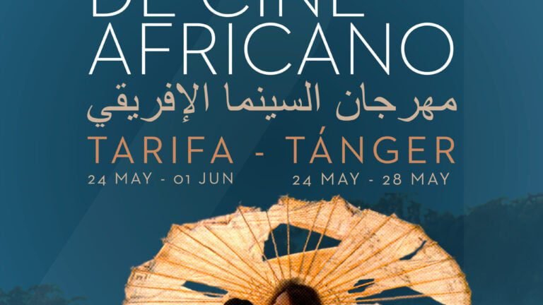 Cinéma Féminin et Afroféminisme : Focus au FCAT 21