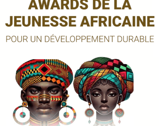 AJA : Un tremplin pour l&rsquo;innovation africaine